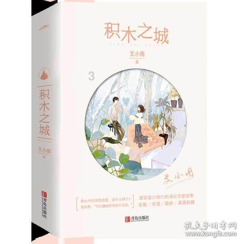 领克首款纯电轿车谍照曝光,消息称今年 2 月量产、下半年上市