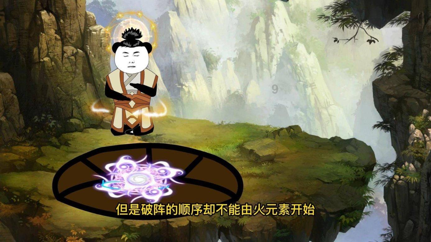 动物家园守卫战