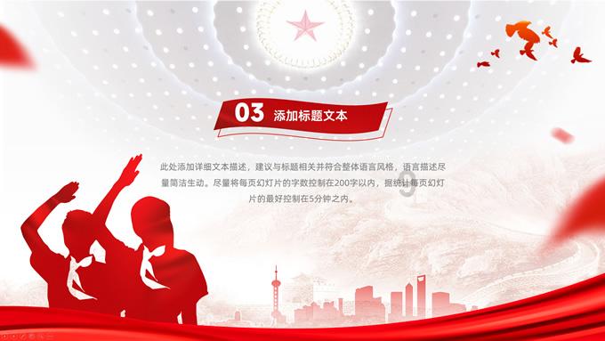 专家称坚决不能取消预售制引热议，那么期房预售痛在哪里？游戏画面