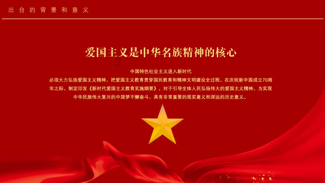 逗小猴开心系列191
