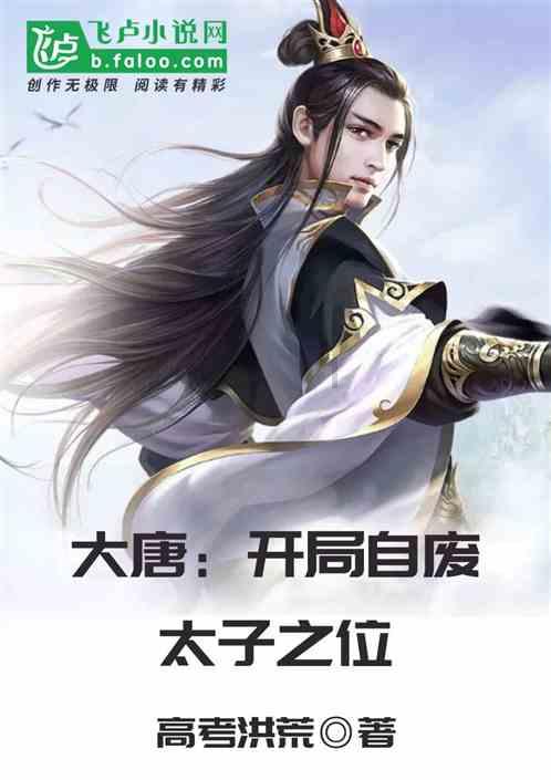 三亚市天涯区：“候鸟”人才文艺汇演进乡村