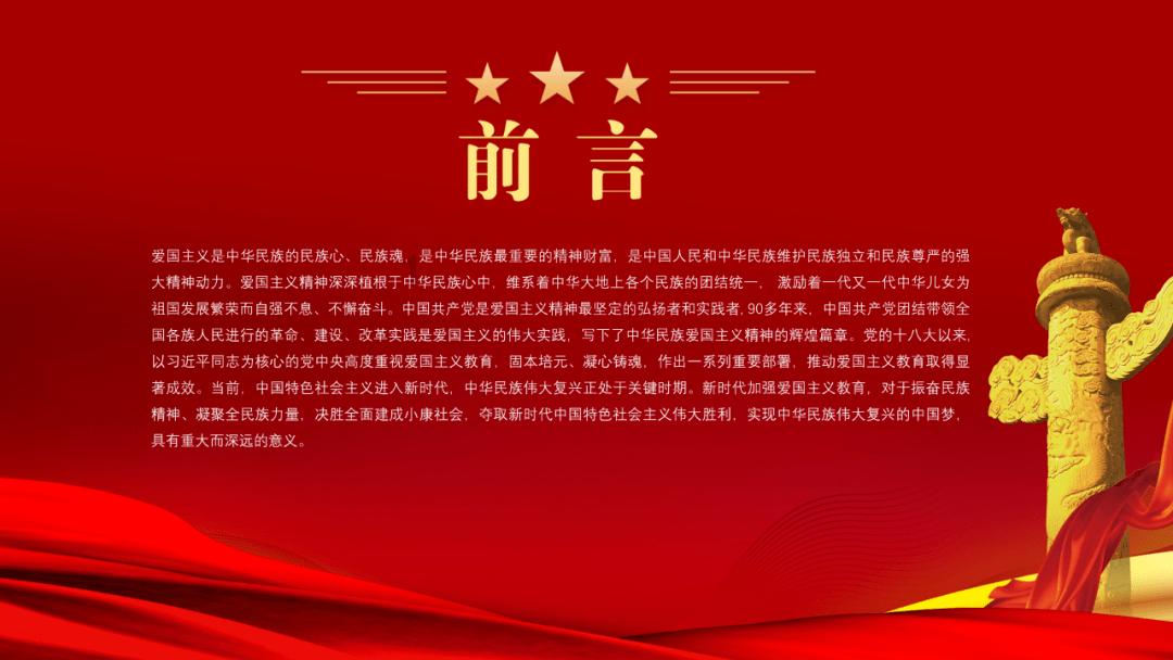 福建省建瓯市发布降温蓝色预警