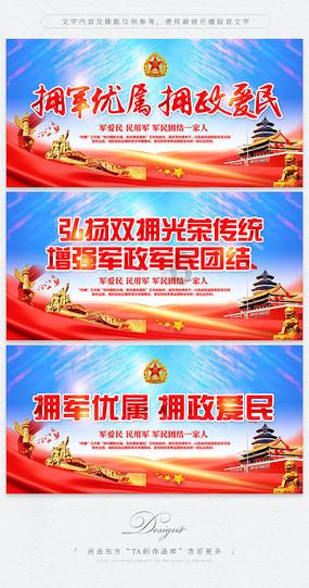 红糖、黑米？神奇升糖慢食材揭秘