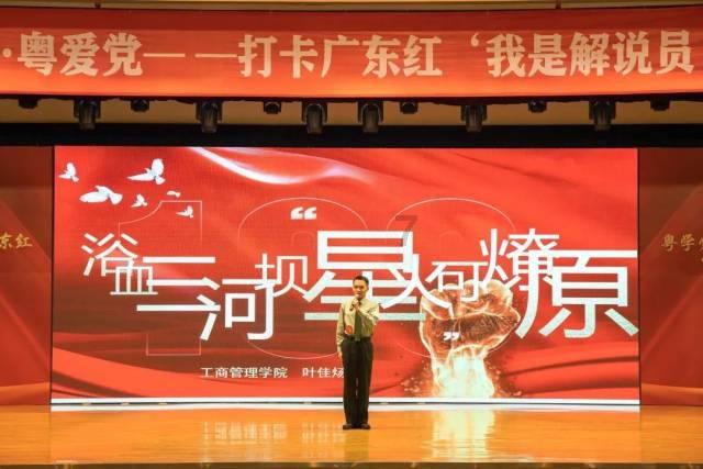 乐高机器人比特