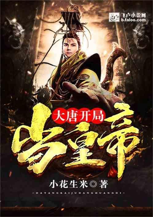 僵尸短跑