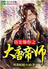 风语世界2：沉寂