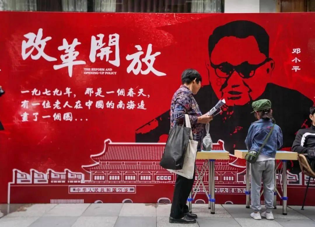 遗失之森