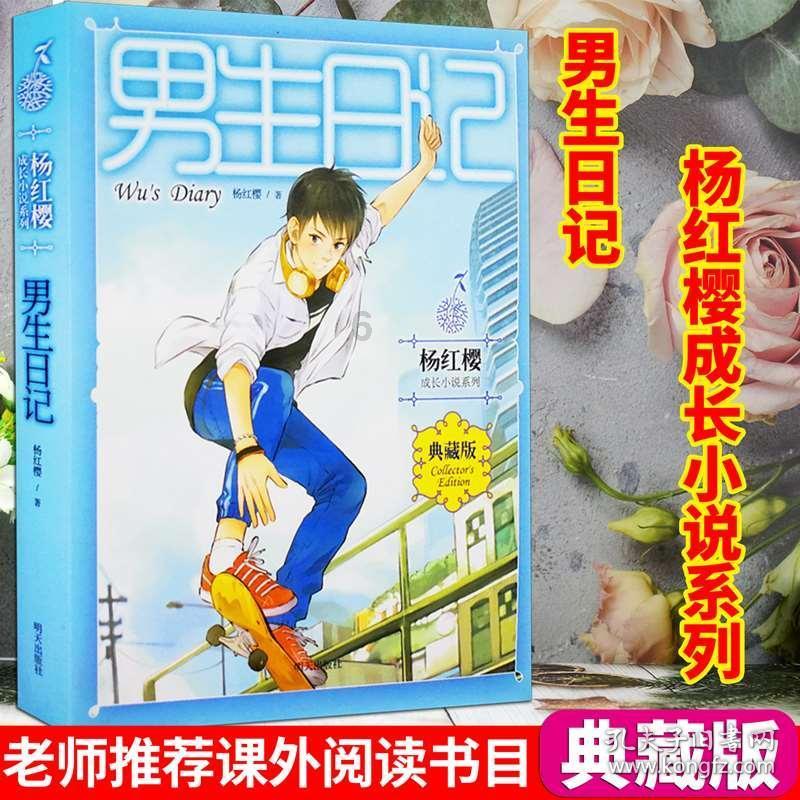 茶杯头